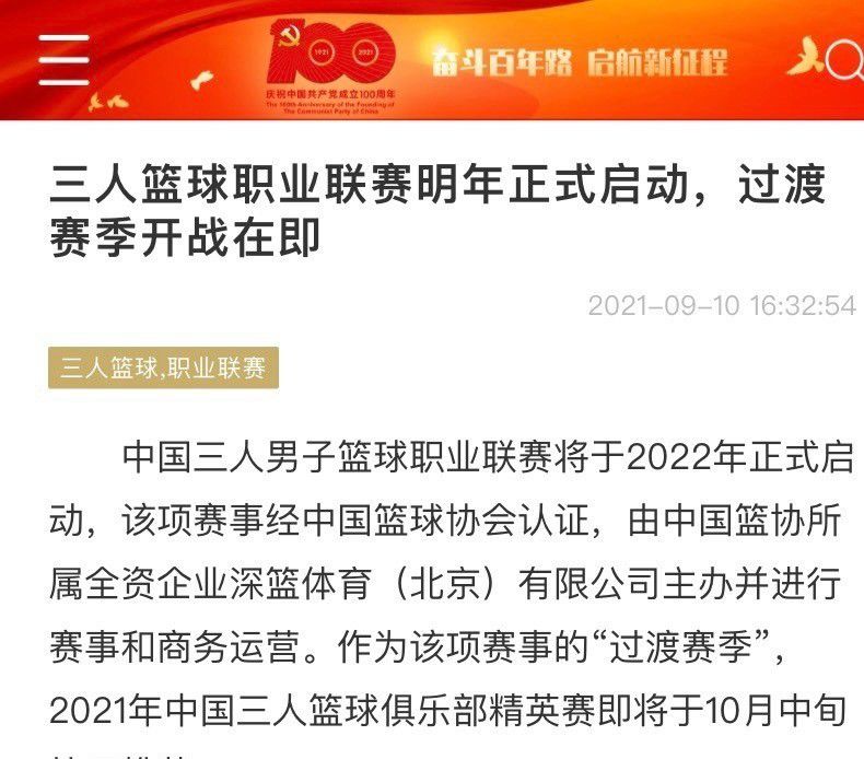 可是出格的导演跟被消减的预算可见索尼对此次重启也只是一次试水之作，固然《使人惊奇的蜘蛛侠》反应尚属不错，但若是续集改换导演本片可否连结这类水准今朝言之尚早。